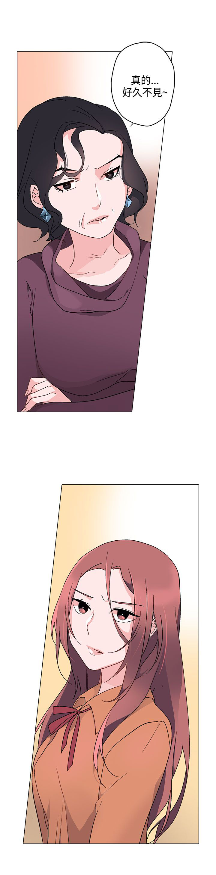 第7章：午夜10
