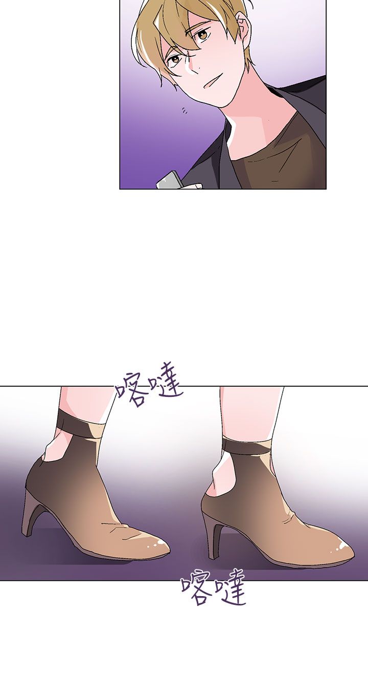 第29章：无法答应你7