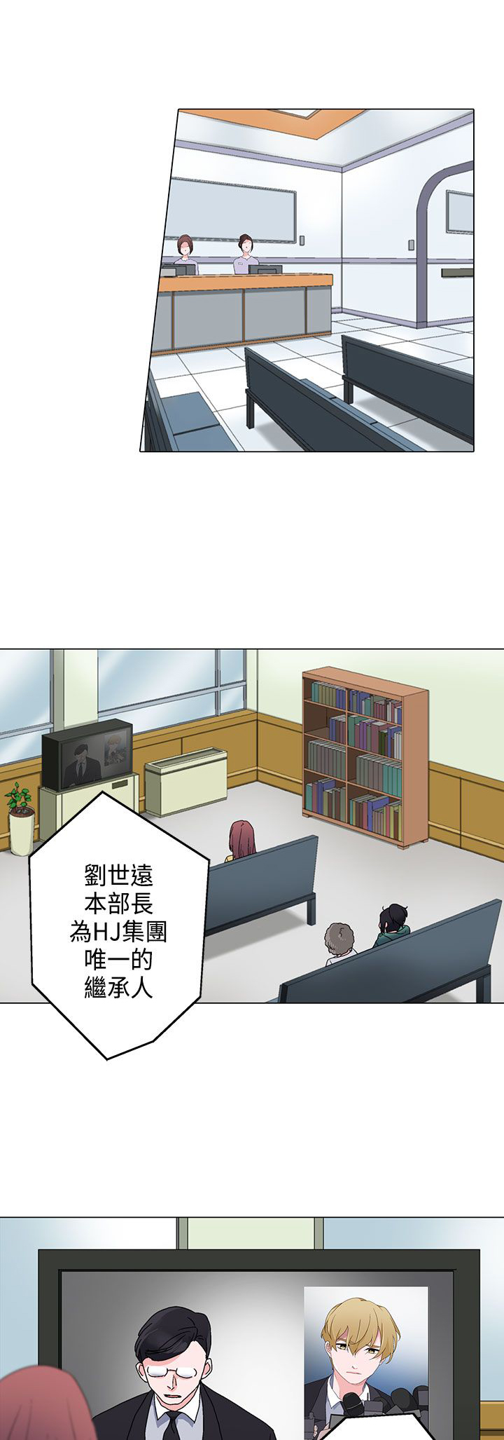 第5章：电话0