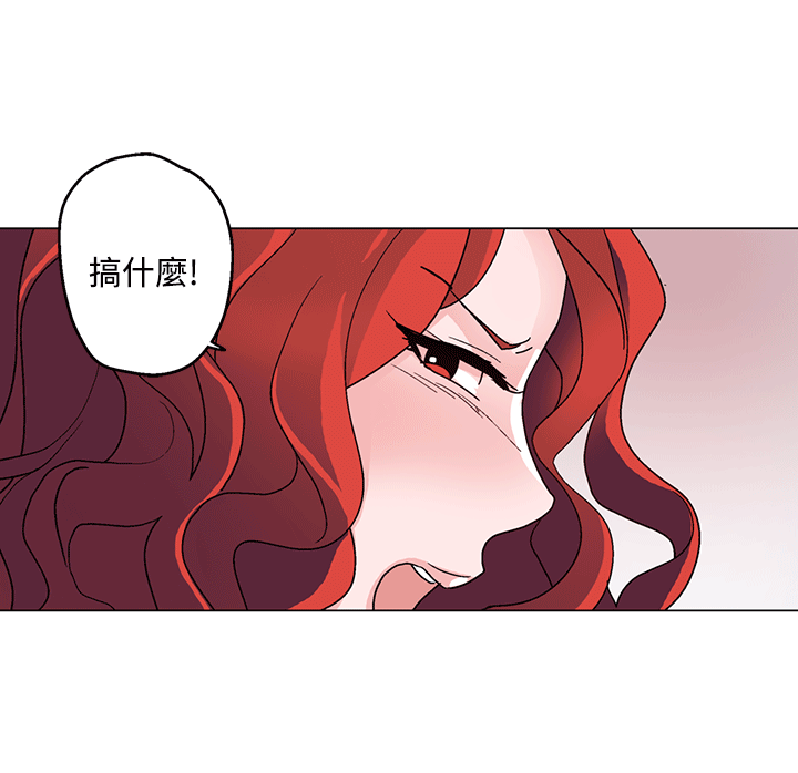 第24章：特别的面试9