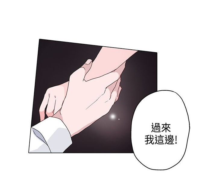 第8章：课程11