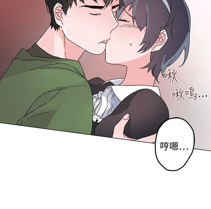 第25章：醉酒17