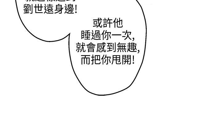 第13章：训练14