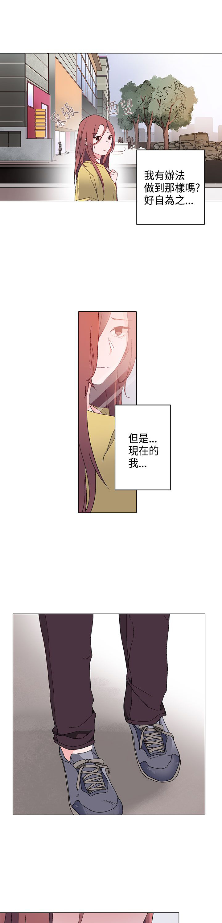 第9章：找上门4