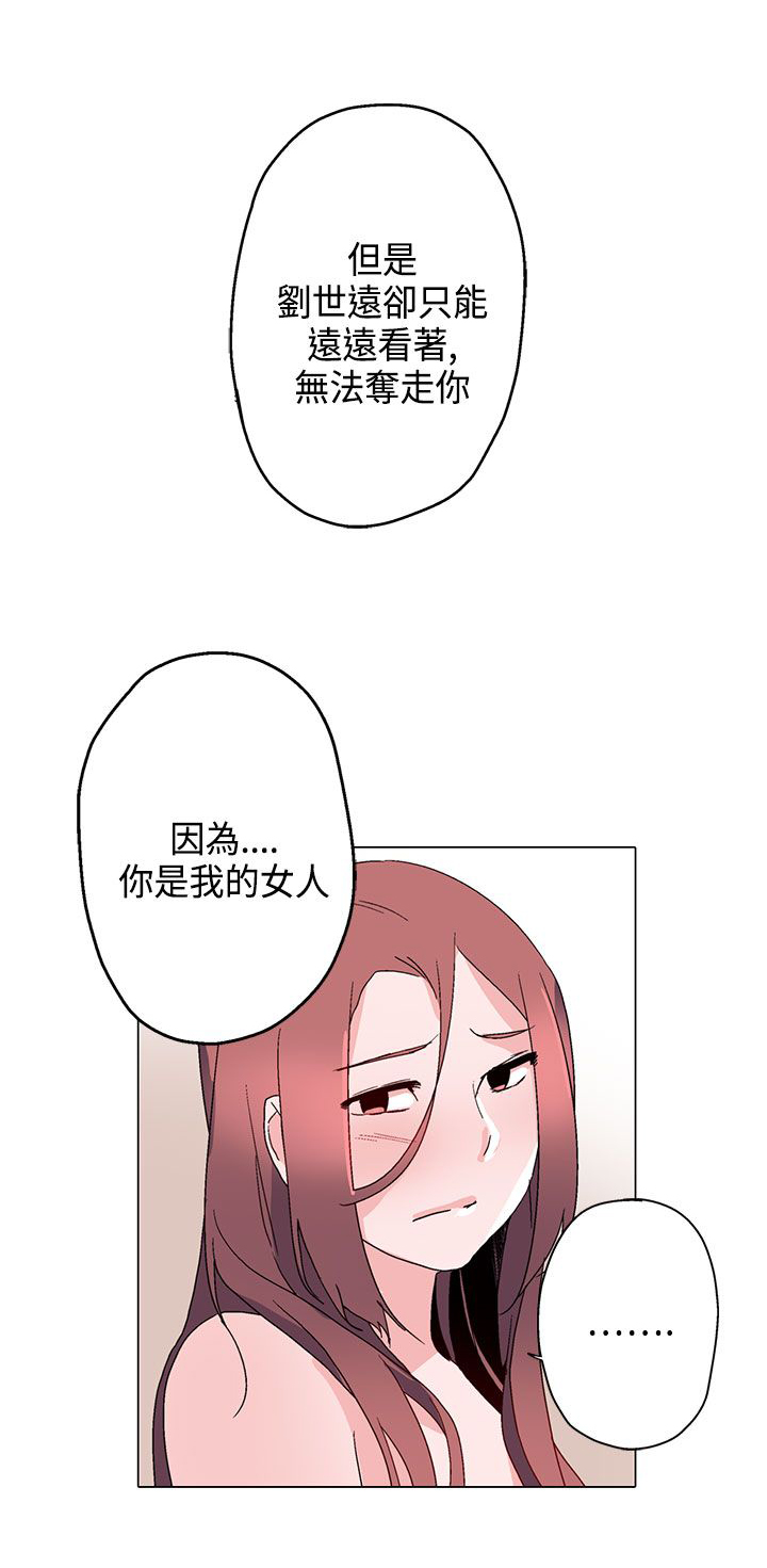 第13章：训练26