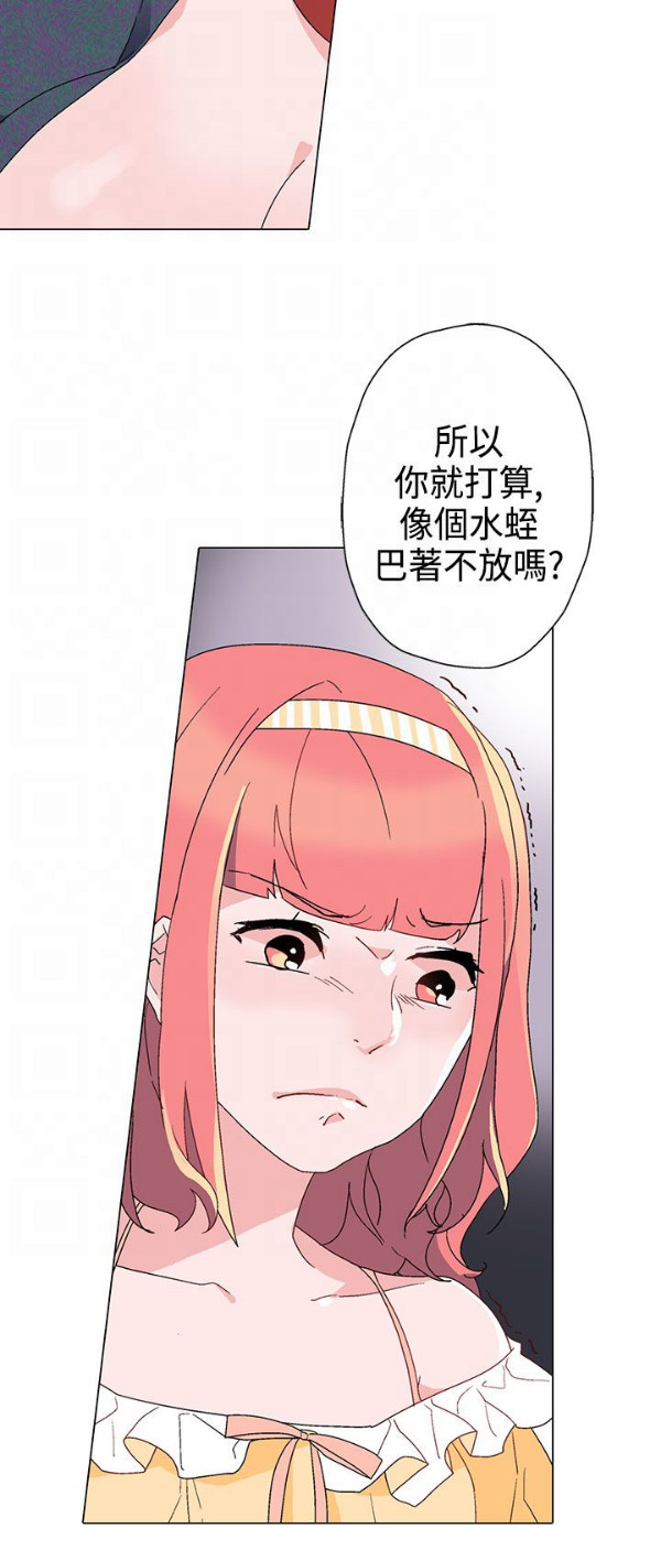 第10章：狠角色5