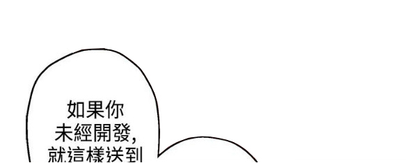 第13章：训练13