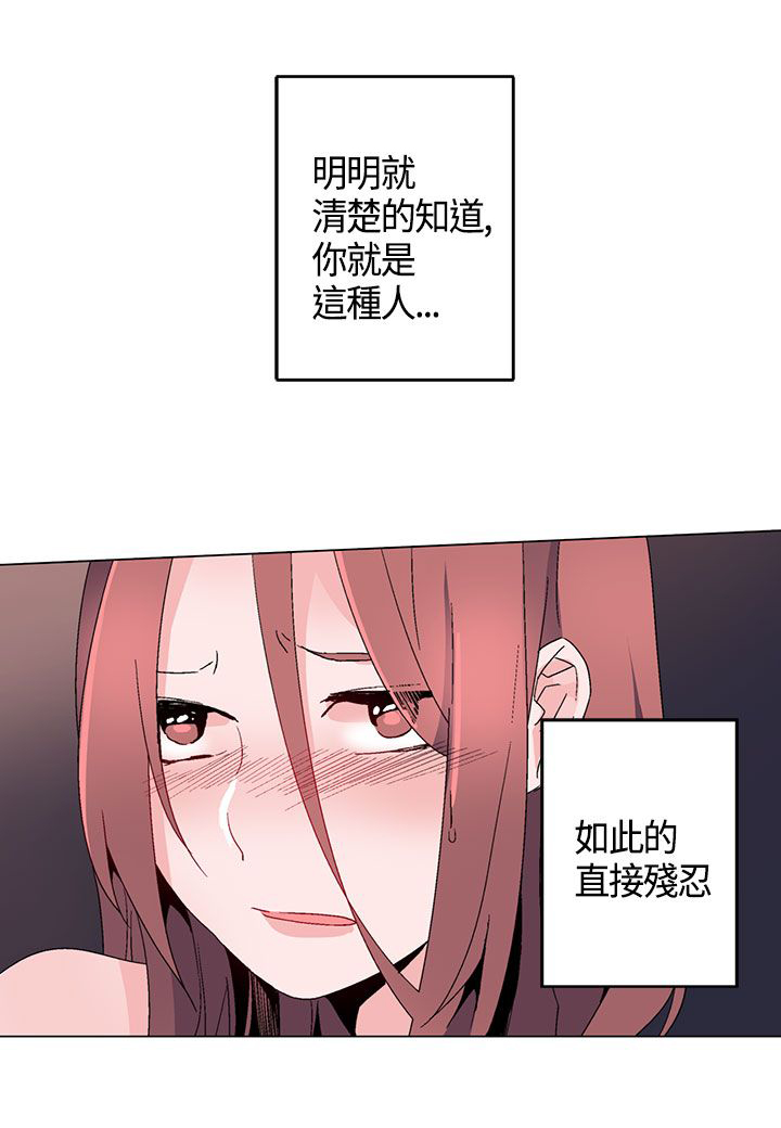 第13章：训练16