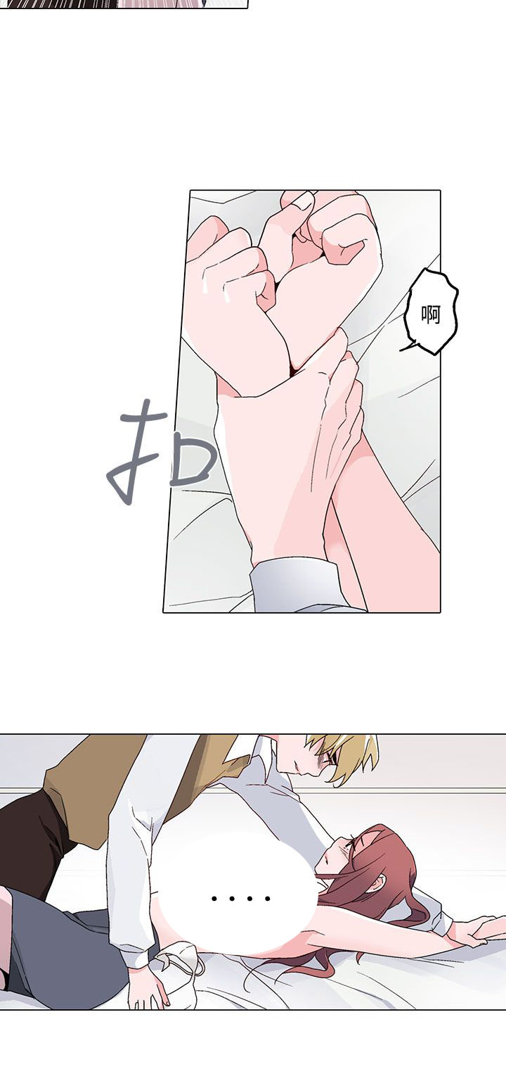 第22章：做客1