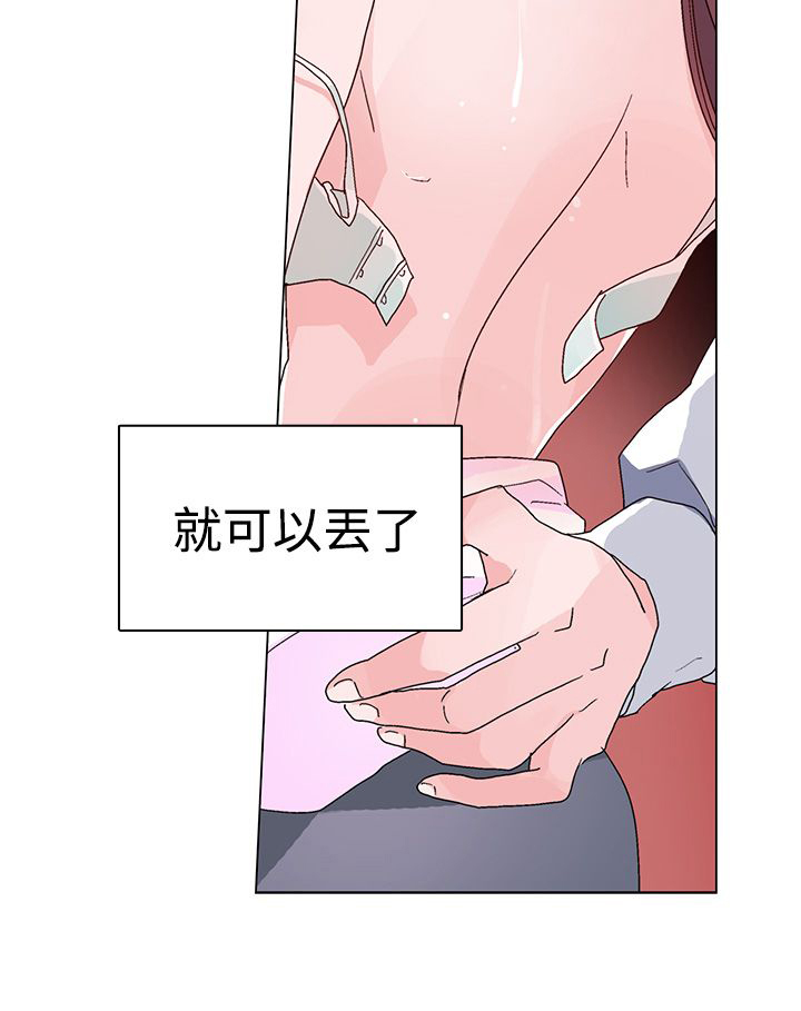 第21章：联络21