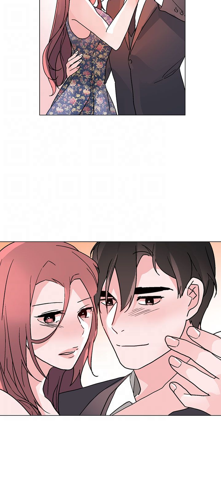 第35章：别走15