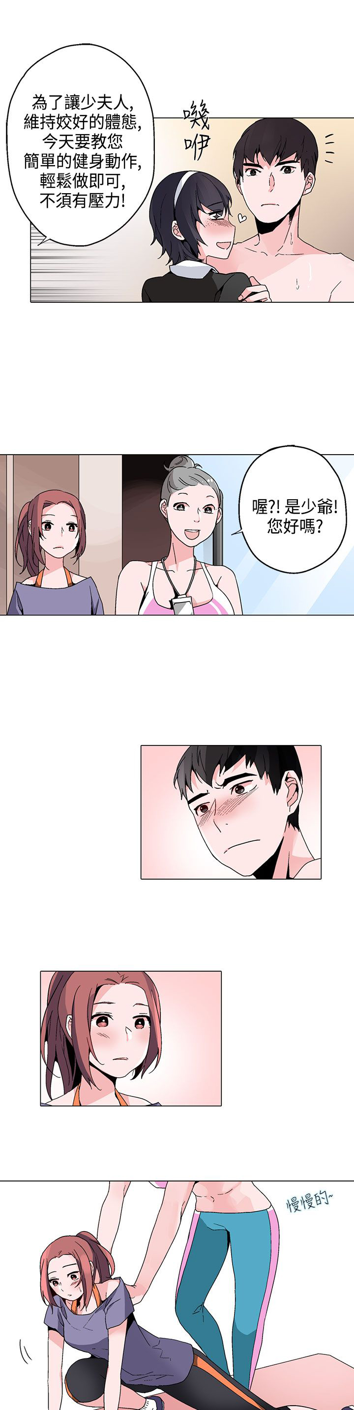 第15章：看见14