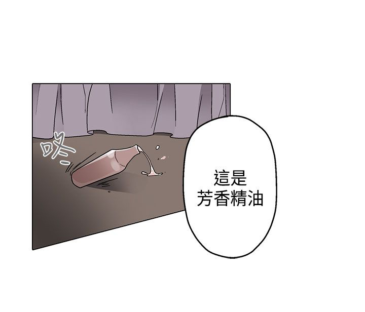 第8章：课程13