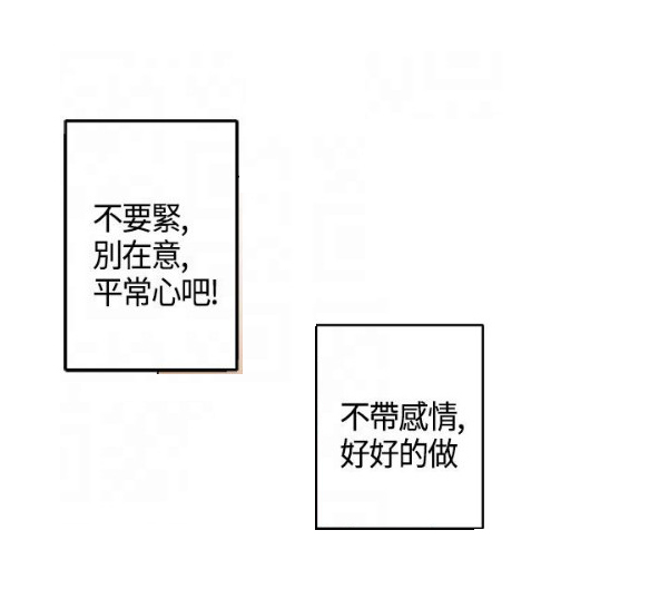 第13章：训练19