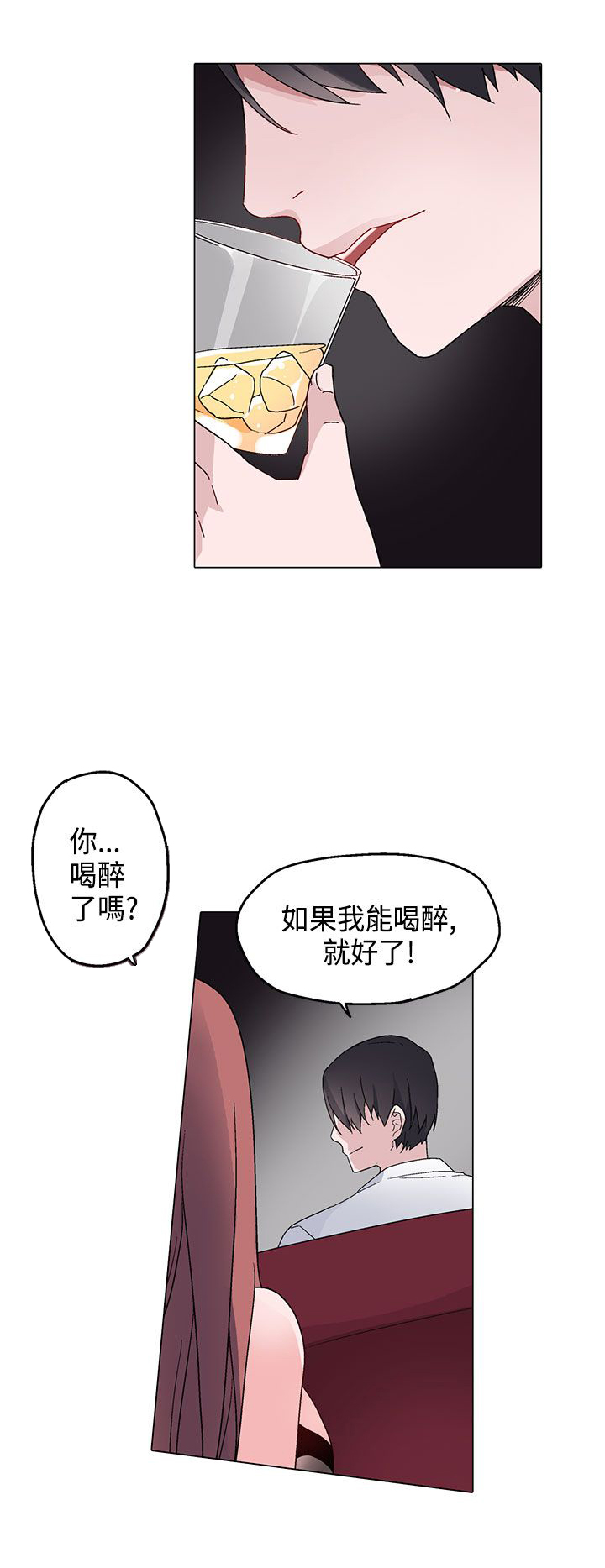 第8章：课程10