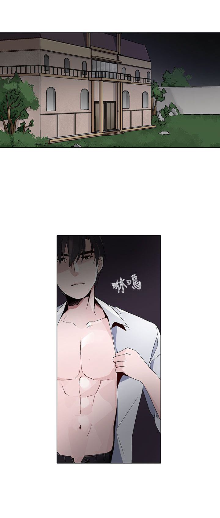 第14章：往事0