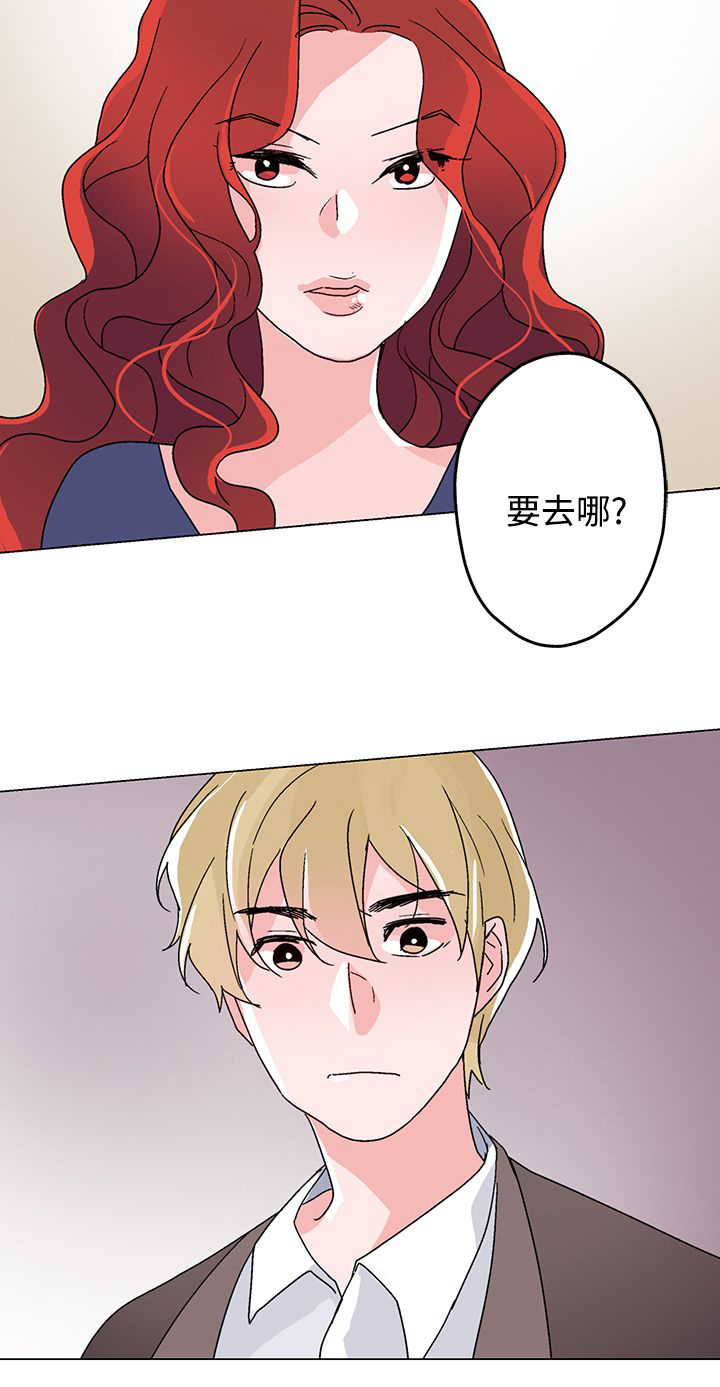 第25章：醉酒25