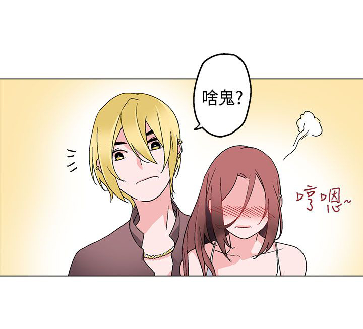 第8章：课程3
