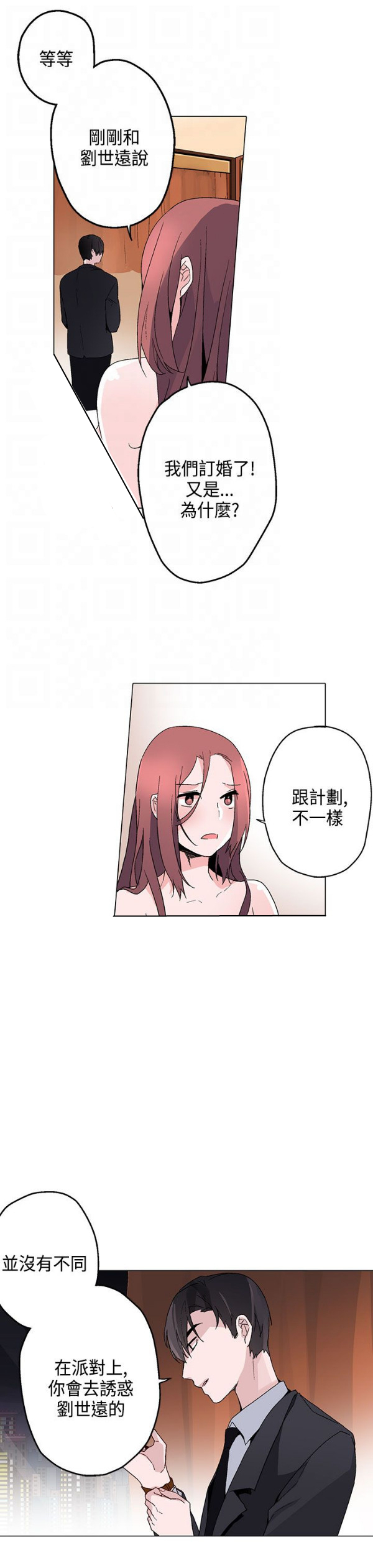 第13章：训练25