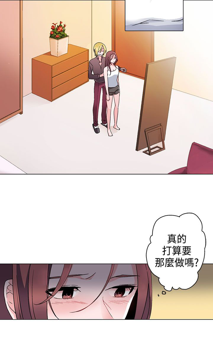 第8章：课程1