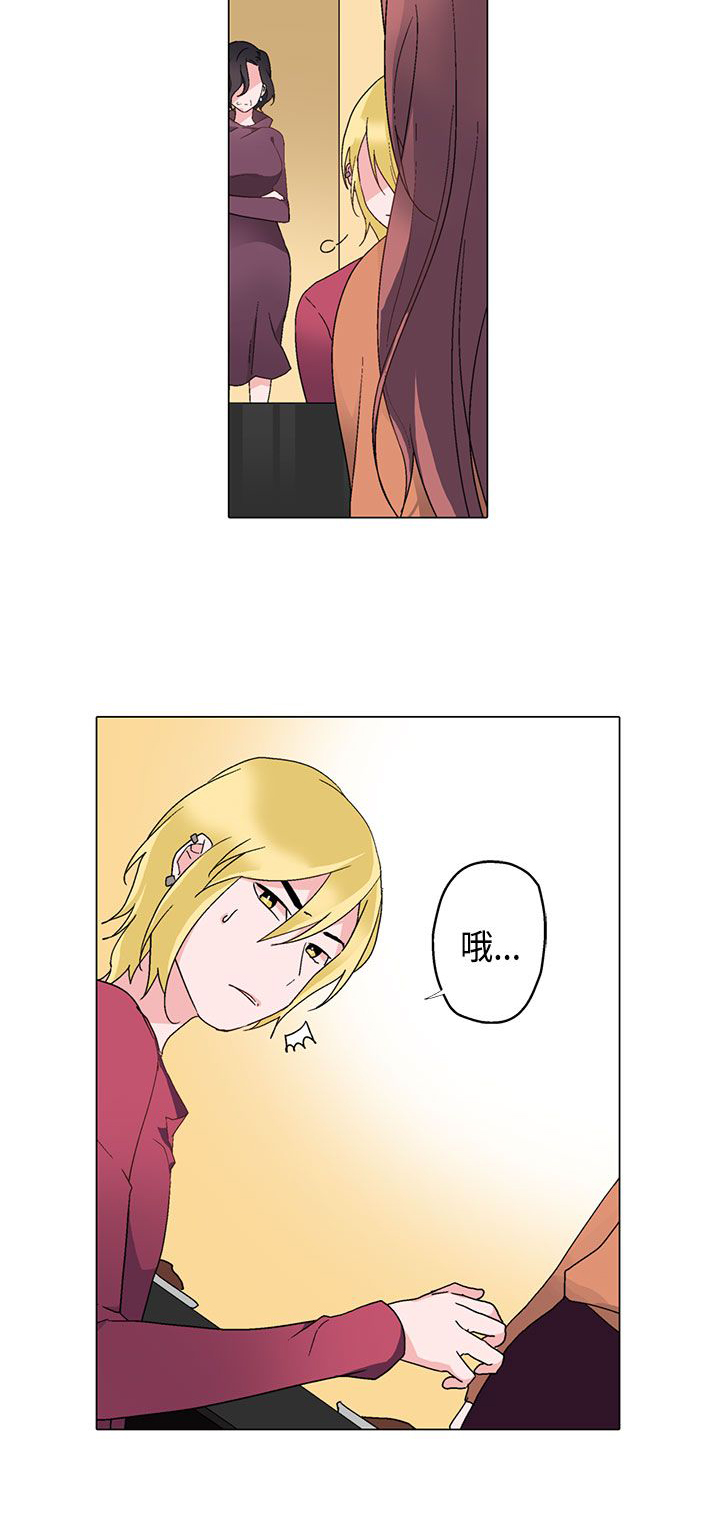 第7章：午夜9
