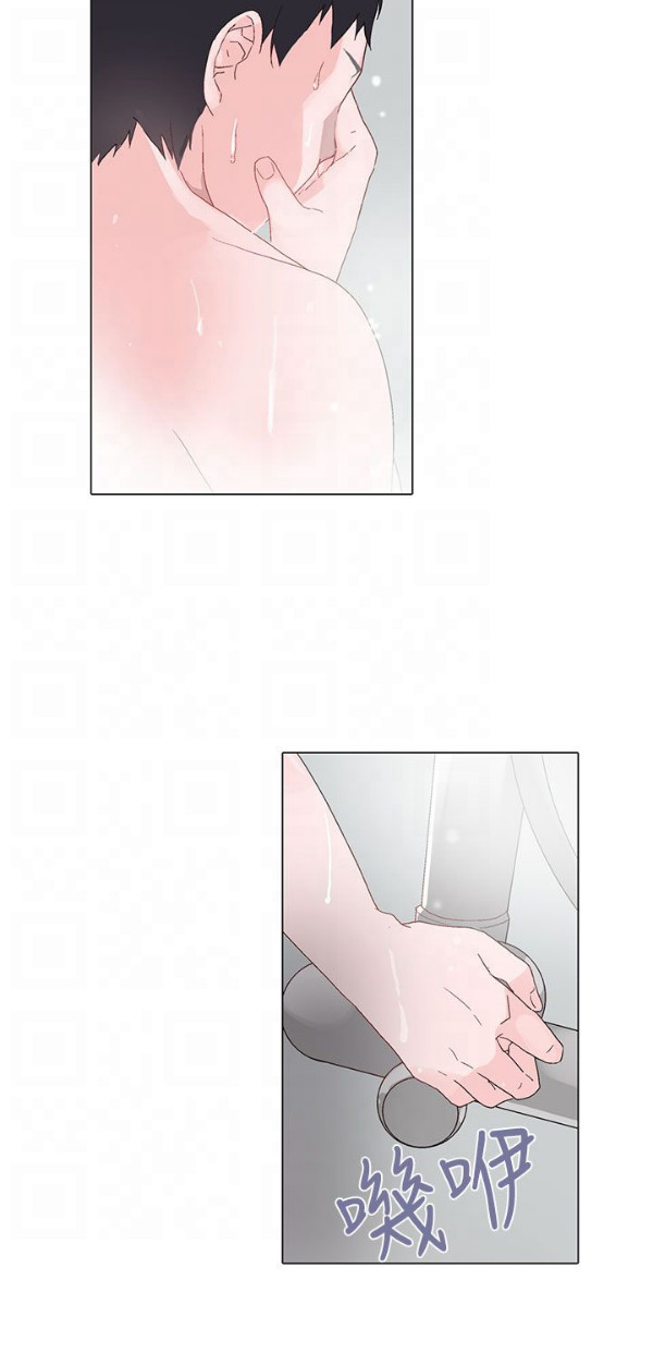 第6章：一样21