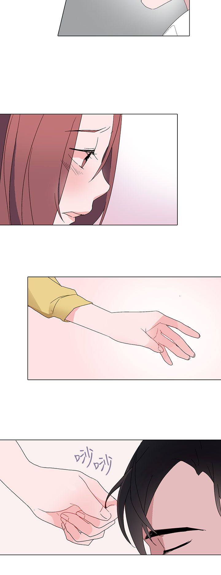 第3章：绝望24
