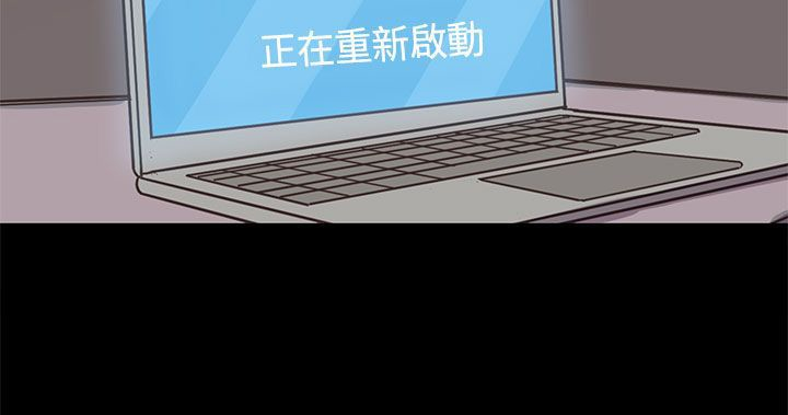 第14章：学妹19