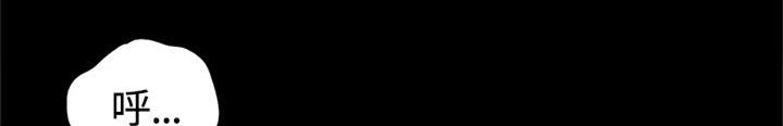 第2章：姐姐8