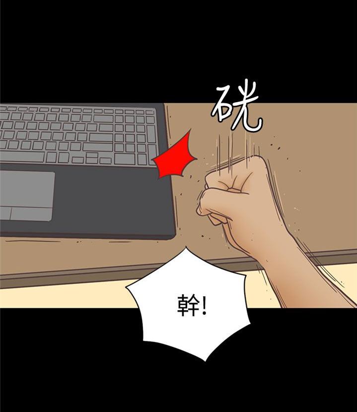 第15章：邻居3