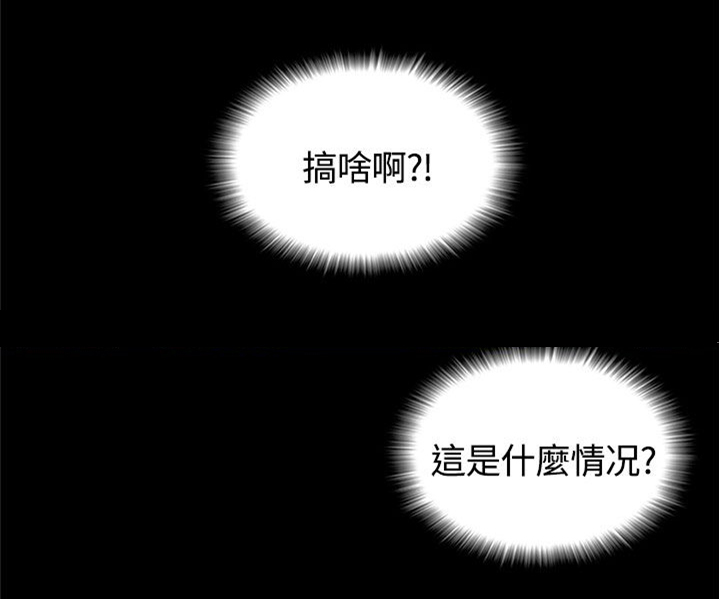 第7章：送餐9