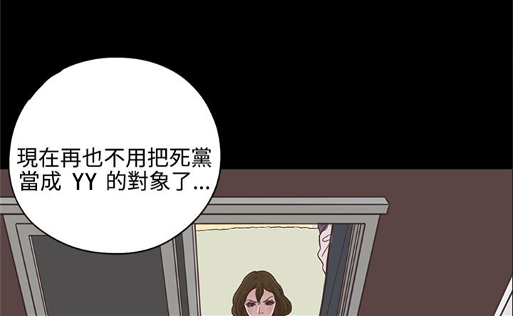 第15章：邻居9