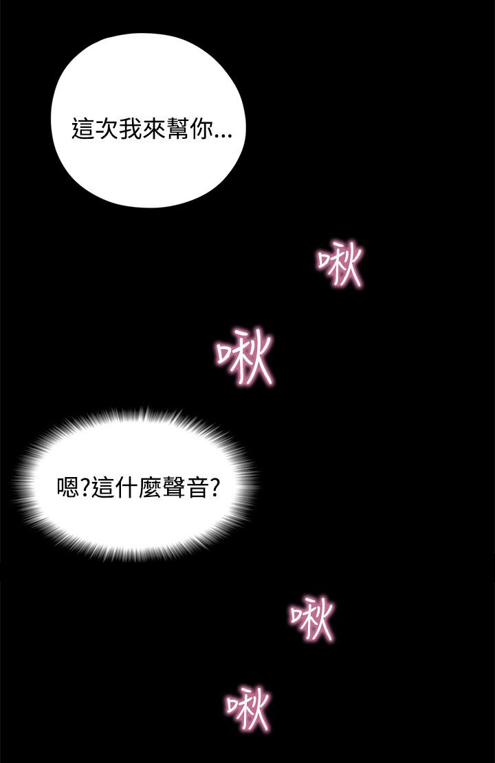 第15章：邻居0