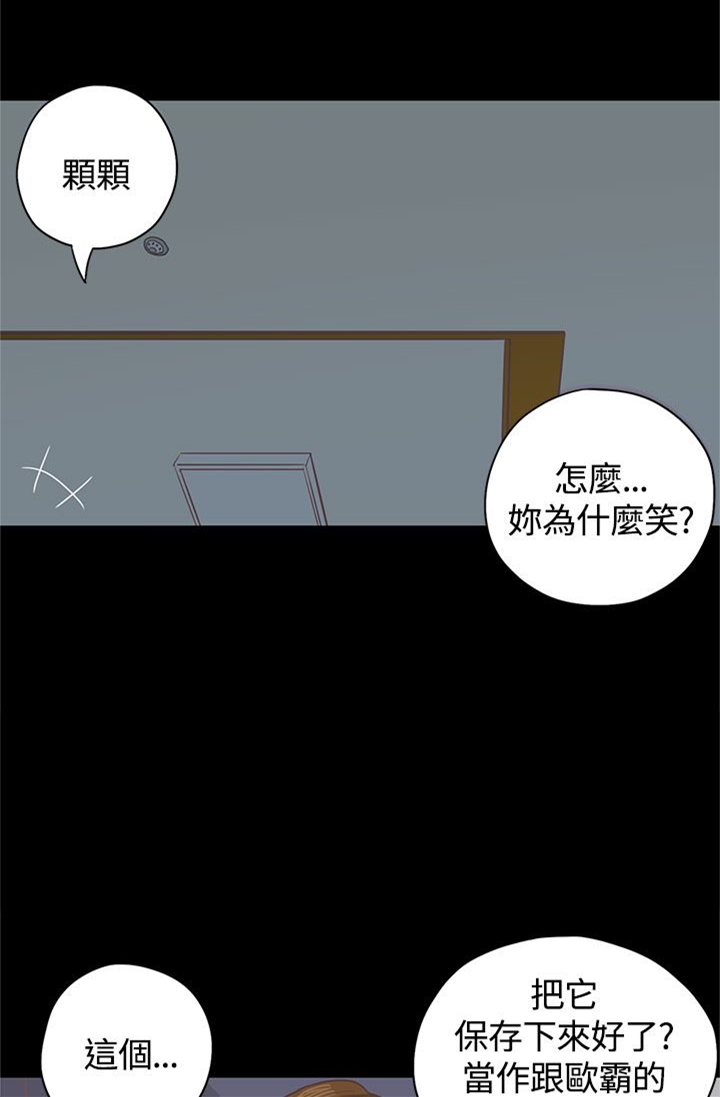 第4章：授课10