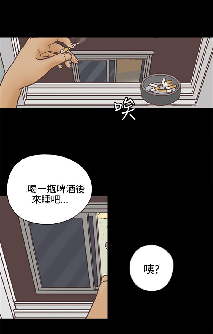 第15章：邻居6
