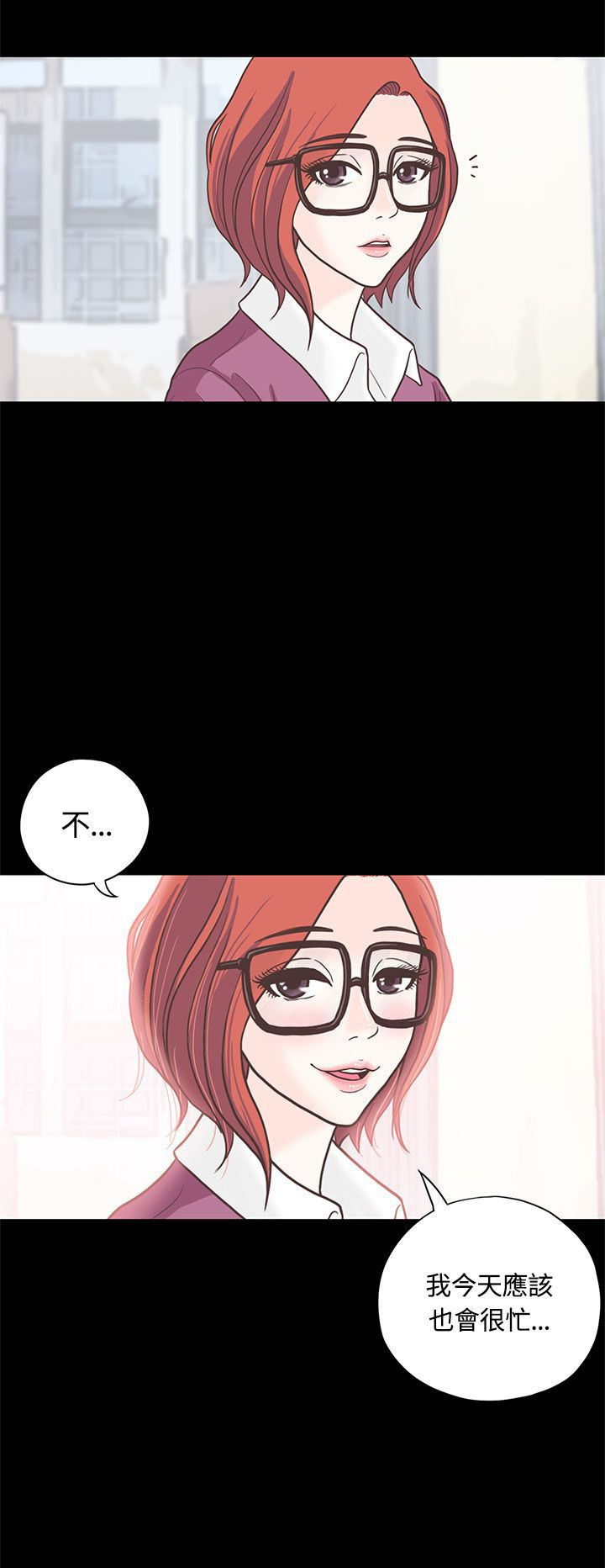 第9章：护士18
