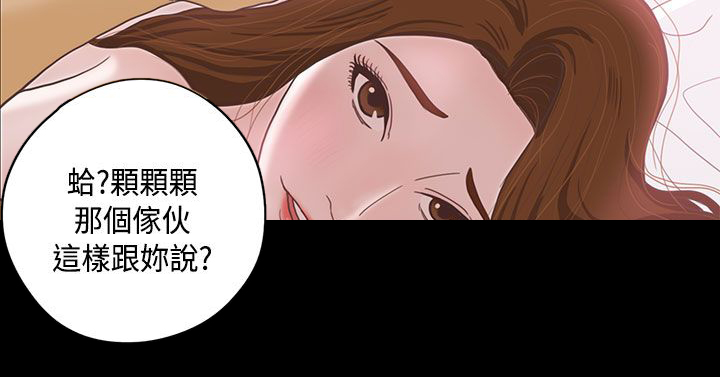 第8章：感恩15