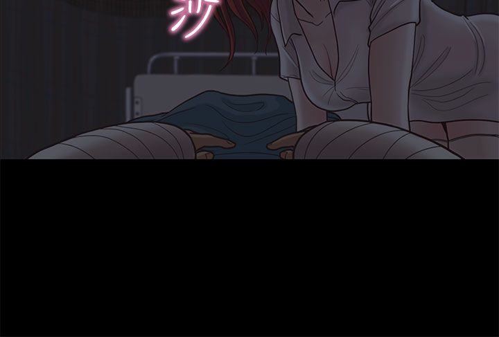 第9章：护士10