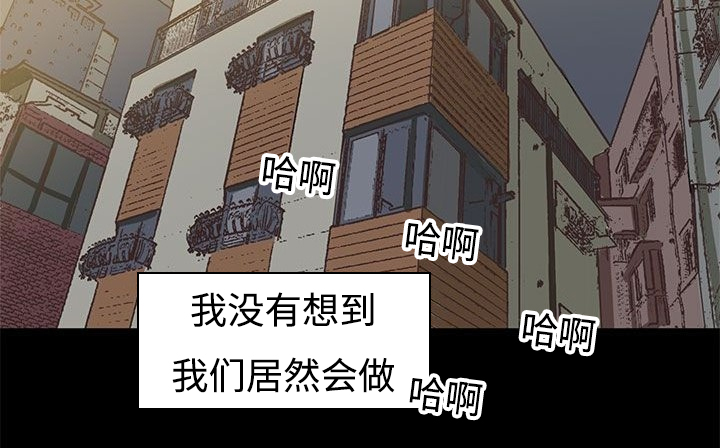 第15章：邻居17