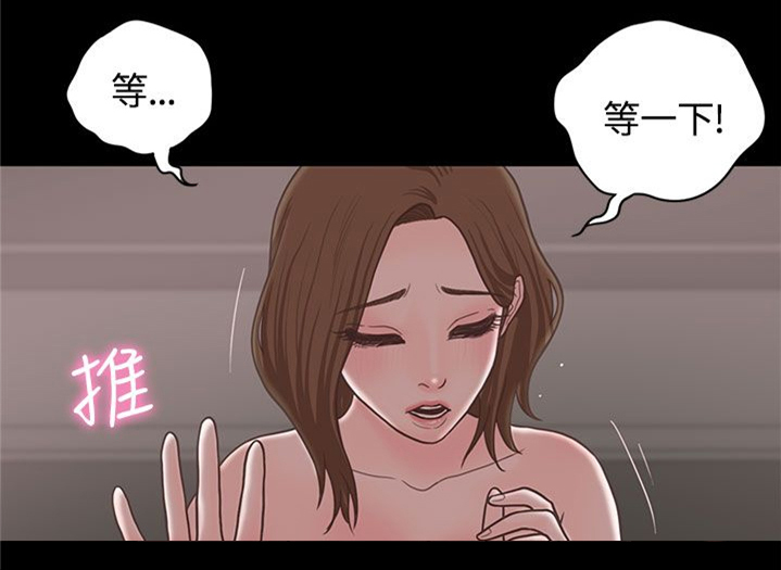 第17章： 漫画家（下）4