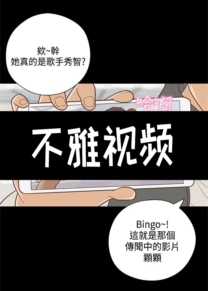 第9章：护士0