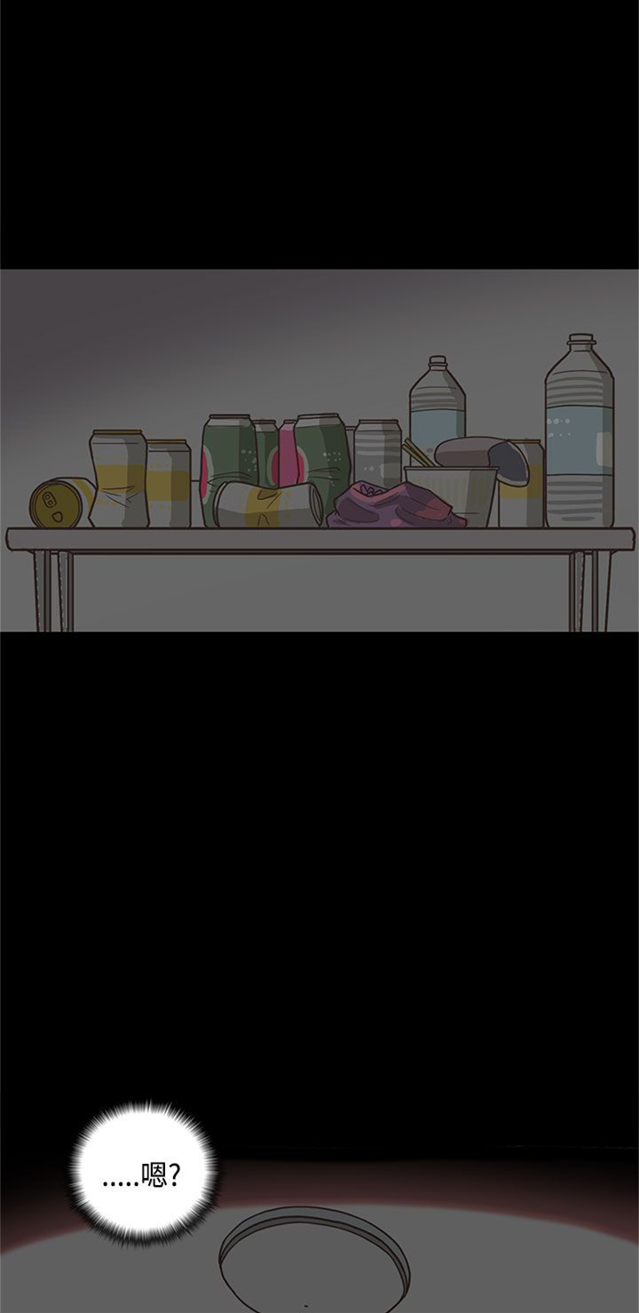 第14章：学妹0