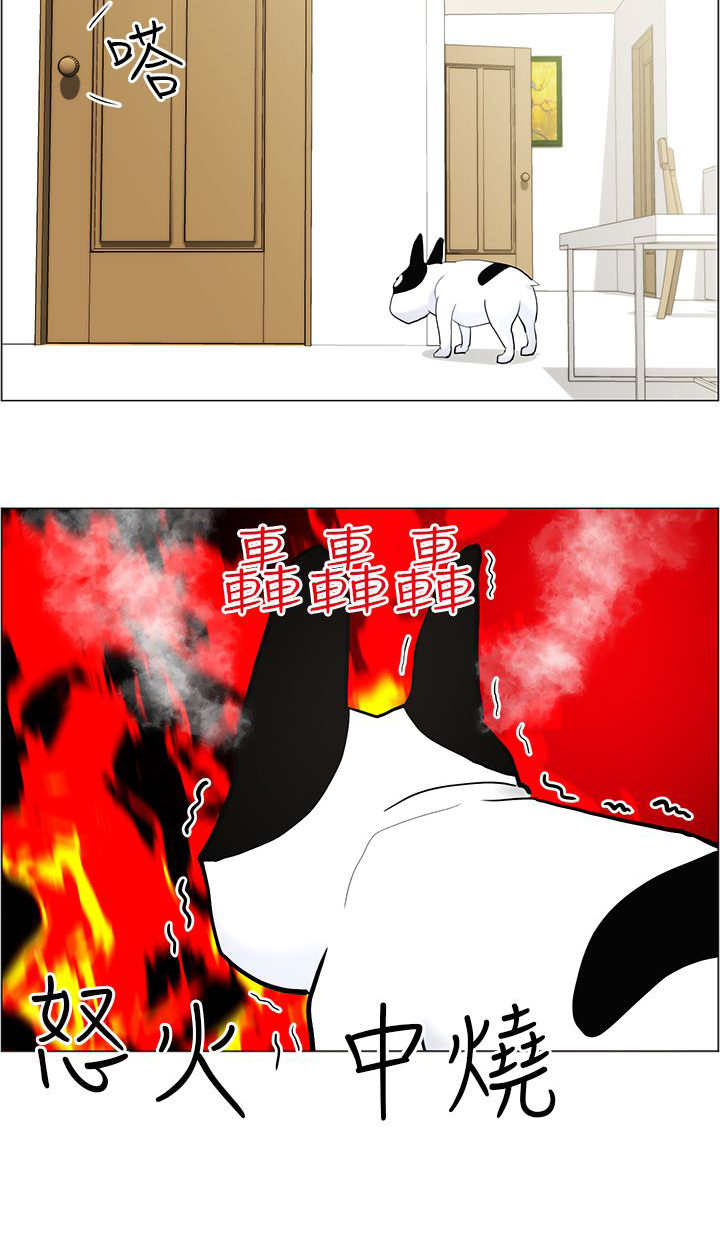 第12章：阻止13
