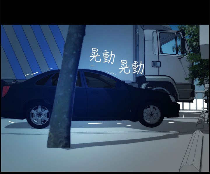 第19章：烦恼3