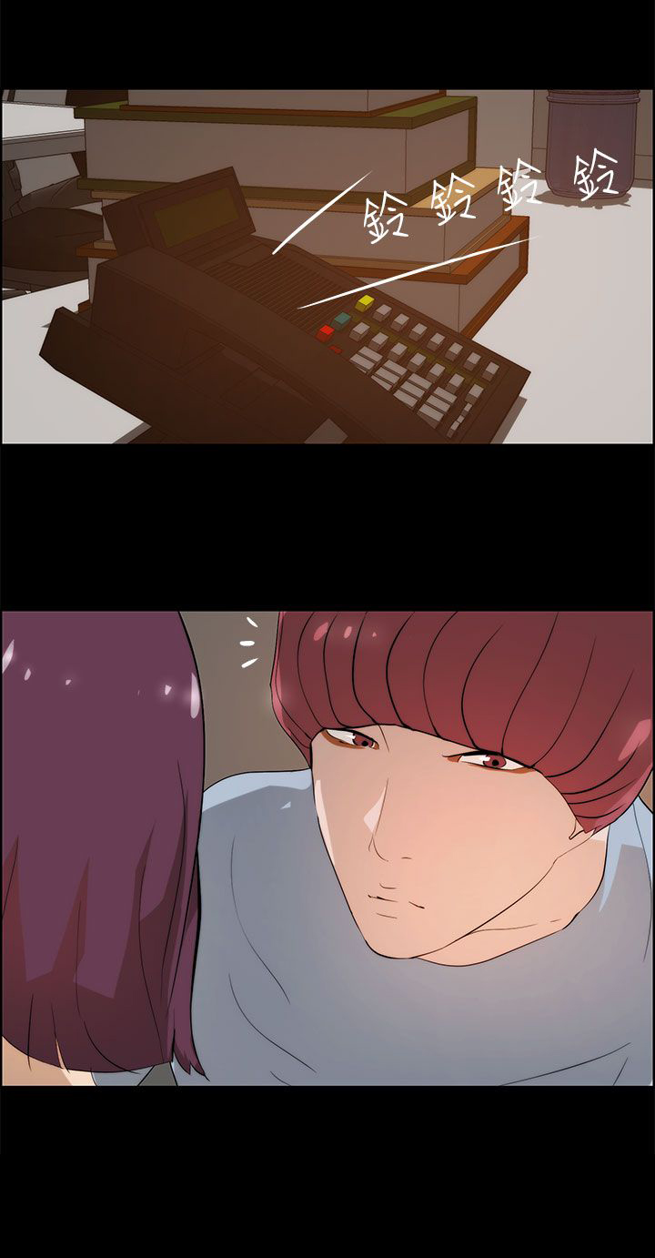 第27章：谈判7