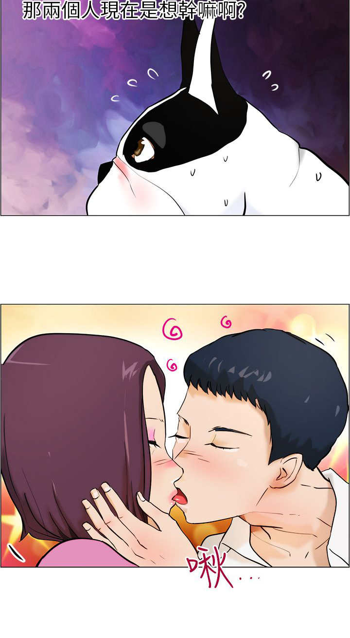 第12章：阻止7