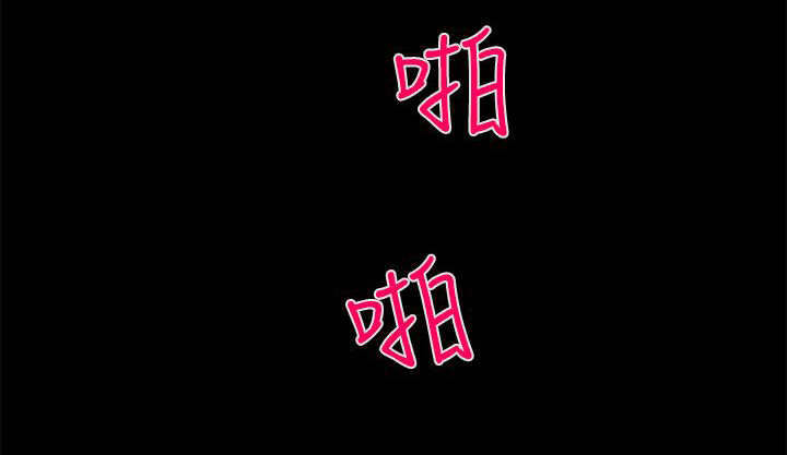 第40章：完结4