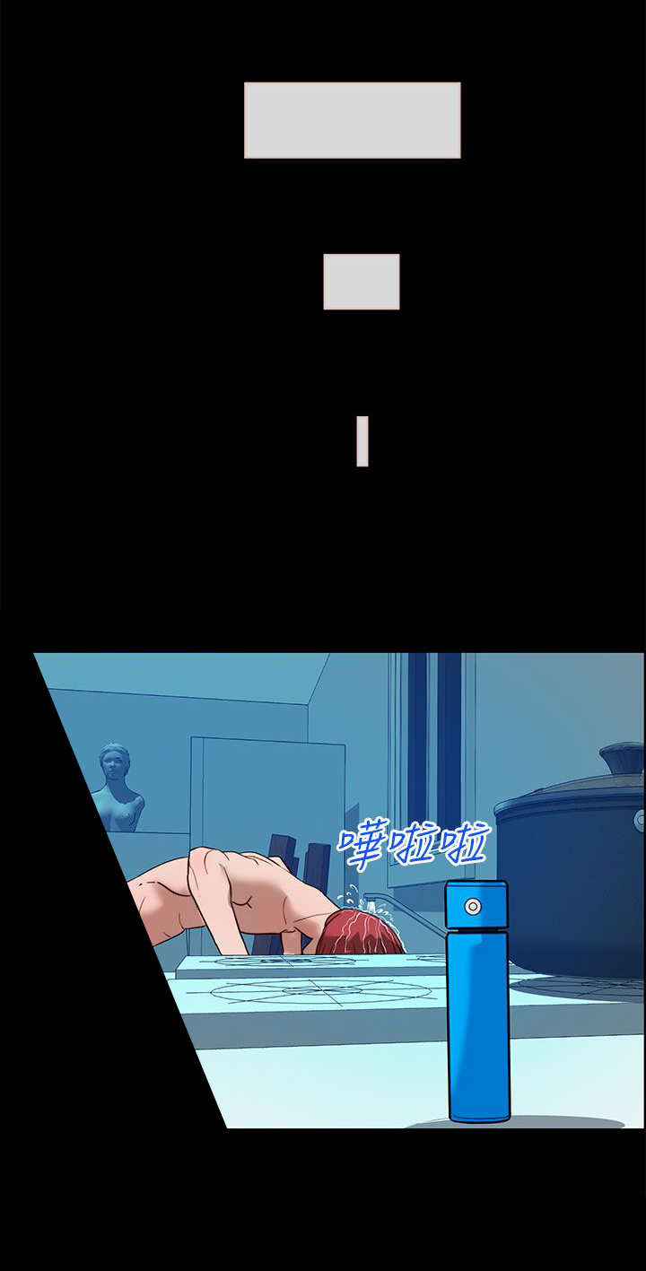 第16章：阴谋11