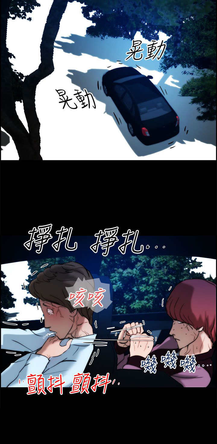 第18章：解决7