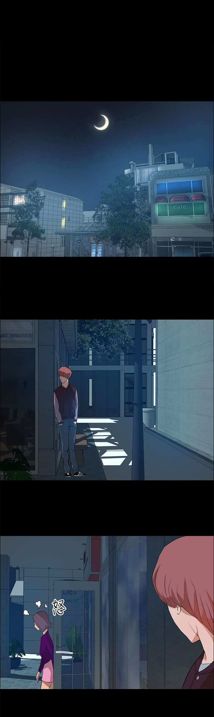 第17章：杀心18